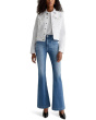 Robyn Fitted Denim Jacket