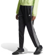 Aeroready Training Essentials 3-Stripes Pants