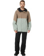 Brighton Full Zip Jacket
