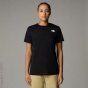 The North Face Функциональная рубашка C55231437-4299