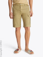 Tommy Jeans Грузовые шорты C99741653-4297