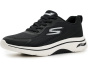 Go Walk Arch-Fit 2.0 Hands Free Slip-In