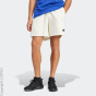 adidas Sportswear Шорты H C24593358-4290