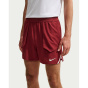 Nike Мужские шорты He/Теннисные шорты Dri-FIT Uni Court Slam (мужские)