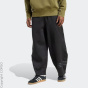 adidas Originals Спортивные брюки C49153240-4299
