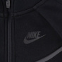 Nike Технологичный спортивный костюм для малыша