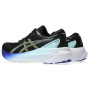 Кроссовки гелевые-Kayano 30 женские