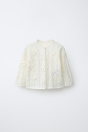 Zara КАРДИГАН С ПЕРФОРИРОВАННЫМ РИСУНКОМ 529890343-712-1