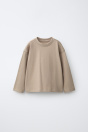 Zara ОДНОТОННАЯ ФУТБОЛКА коричневого / коричнево-серого цвета