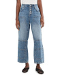 AllSaints Женские джинсы Tay Carpenter