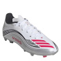 adidas Детские футбольные бутсы F50 League с твердым покрытием