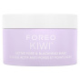 Foreo Уход за активными порами и маска от угрей - 100 г