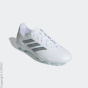 adidas Performance Футбольная бутса Copa Pure Iii League Fg/Mg C73968461-4288