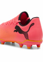 Футбольные бутсы FUTURE 7 PLAY FG/AG Мужская PUMA