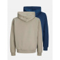 Jack and Jones Мужская толстовка с капюшоном в виде арки с логотипом 2 шт.