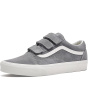 Vans Унисекс Old Skool V