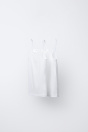 Zara ФУТБОЛКИ-носилки ИЗ 2 упаковок Белые?