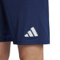 adidas Мужские шорты для футбола Mufc A Sho
