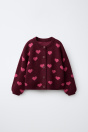 Zara Бордовый КАРДИГАН С РИСУНКОМ В ВИДЕ СЕРДЦА