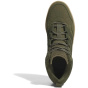ADIDAS Мужские повседневные туфли обручи 4.0 Mid