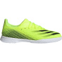 ADIDAS Дети Х привидения.3 в футбольных бутсах
