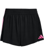adidas Kids Градиентные сетчатые шорты 3S (для больших детей)