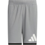 ADIDAS Мужские шорты баскетбольный значок спорта (длина 7 дюймов)