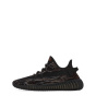 Yeezy Кроссовки унисекс Boost 350 V2 MX с амортизацией Rock