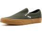 U Classic Slip-On