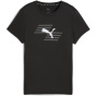 Puma Женский спортивный топ Hyrox с коротким рукавом Performance Gym Top