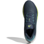 ADIDAS Мужские кроссовки Supernova Stride 2