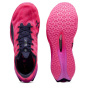 Puma Мужские дорожные кроссовки Deviate Elite 4