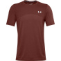 UNDER ARMOUR Мужская футболка UA Бесшовная SS