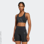 adidas Performance Спортивный бюстгальтер C21826855-4292