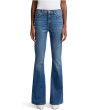 7 For All Mankind Женская одежда HW Ali