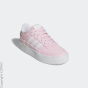 adidas Sportswear Кроссовки C68545220-4297