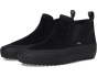 Mte™ Mid-Slip Insulated