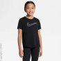 NIKE Тренировочная рубашка C45971813-4297