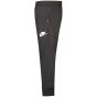 Nike Спортивные брюки для мальчика - Nero