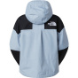 THE NORTH FACE Женский дождевик W REIGN ON куртка