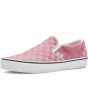 Vans Классические слипоны Fu Унисекс