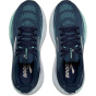 BROOKS Женские кроссовки Adrenaline GTS 25