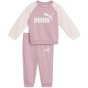Puma Детские флисовые спортивные костюмы унисекс