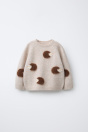 Zara ВЯЗАНЫЙ СВИТЕР С ЕЖИКАМИ 501989128-052-6