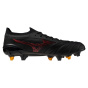Mizuno Футбольные бутсы Morelia Neo 4 Elite Adults с мягким покрытием для взрослых