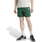 ADIDAS Мужские шорты тренажерный зал+ (длина 7 дюймов)