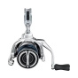 Ролик с передним тормозом Shimano Stradic FM C2500S