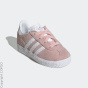 adidas Originals Кроссовки C26276244-4290