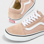 Vans Низкие кроссовки унисекс для взрослых Old Skool Color Theory Marmalade Canvas