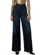 Joe's Jeans Женские брюки The Mia с широкими штанинами 32